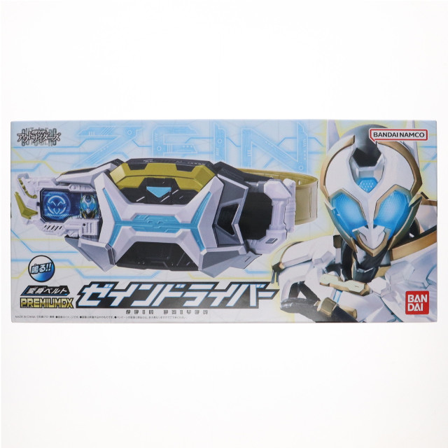 [TOY] プレミアムバンダイ限定 変身ベルト PREMIUM DX ゼインドライバー 仮面ライダーアウトサイダーズ 完成トイ バンダイ