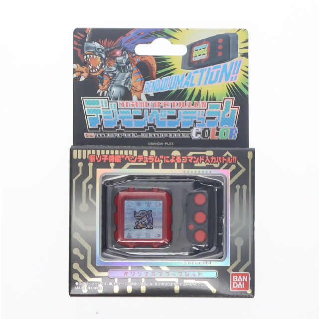 [TOY] プレミアムバンダイ限定 デジモンペンデュラムCOLOR 5 METAL EMPIRE オリジナルブラックレッド デジタルモンスター 完成トイ バンダイ