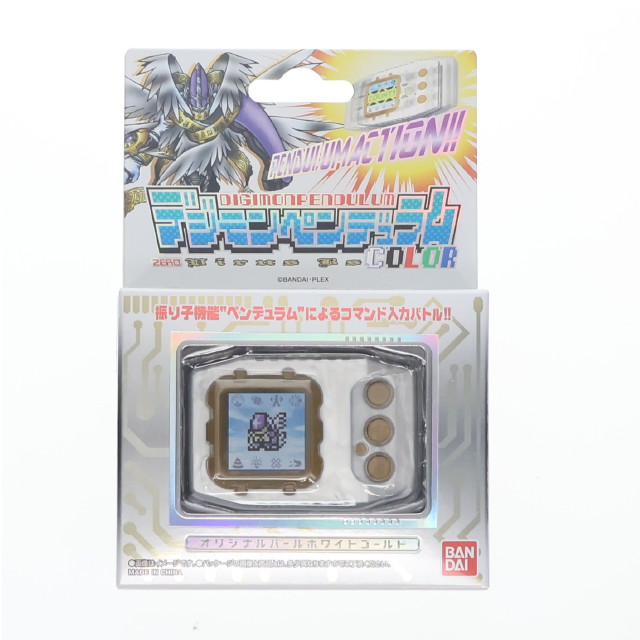 [TOY] プレミアムバンダイ限定 デジモンペンデュラムCOLOR ZERO Virus Bs オリジナルパールホワイトゴールド デジタルモンスター 完成トイ バンダイ