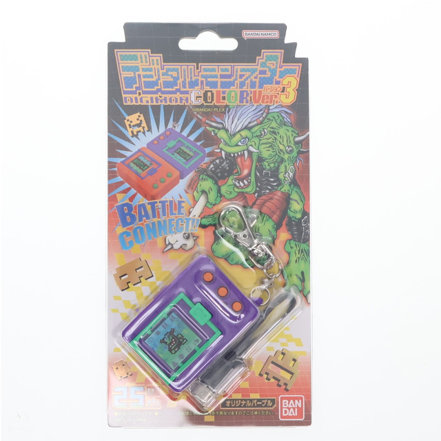 [TOY] プレミアムバンダイ限定 デジタルモンスターCOLOR Ver.3 オリジナルパープル 完成トイ バンダイ