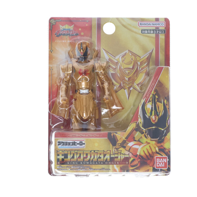 [TOY] アクションヒーロー キングクワガタオージャー 王様戦隊キングオージャー 完成トイ バンダイ