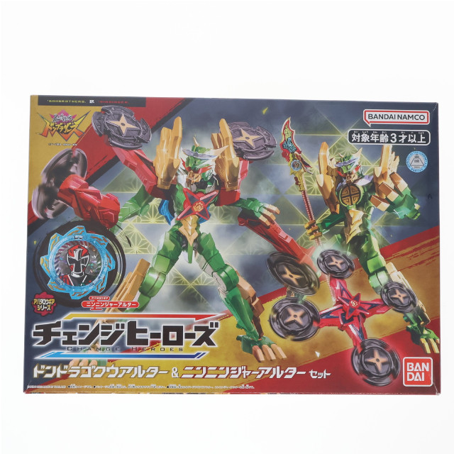 [TOY] チェンジヒーローズ ドンドラゴクウアルター&ニンニンジャーアルターセット 暴太郎戦隊ドンブラザーズ 完成トイ バンダイ