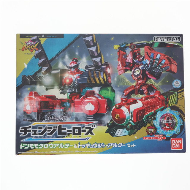 [TOY] チェンジヒーローズ ドンモモタロウアルター&トッキュウジャーアルターセット 暴太郎戦隊ドンブラザーズ 完成トイ バンダイ