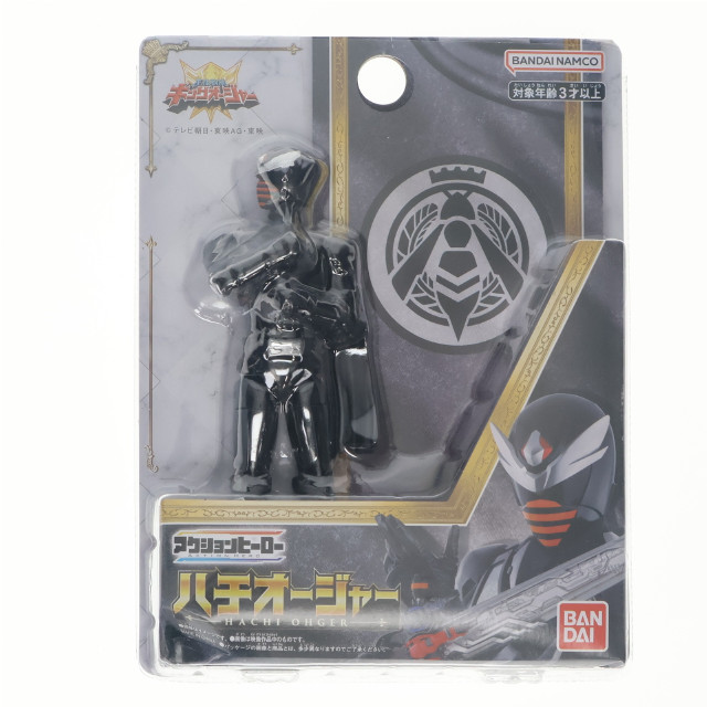 [TOY] アクションヒーロー ハチオージャー 王様戦隊キングオージャー 完成トイ バンダイ