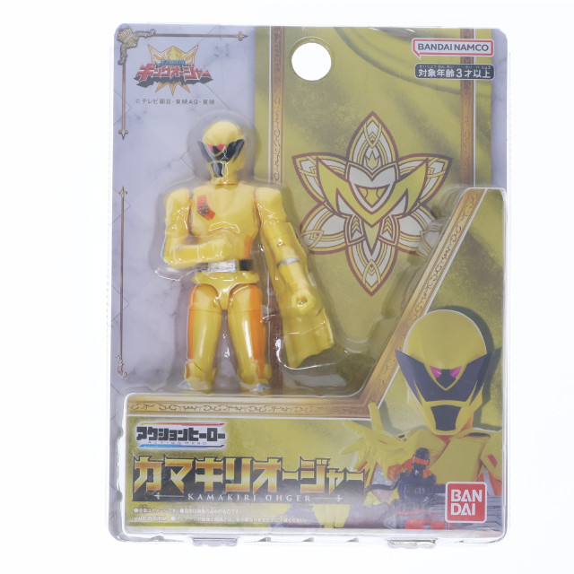 [TOY] アクションヒーロー カマキリオージャー 王様戦隊キングオージャー 完成トイ バンダイ
