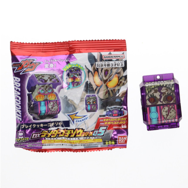 [TOY] (単品) ブレイクッキーゴチゾウ DXライダーゴチゾウシリーズ05 仮面ライダーガヴ 完成トイ バンダイ