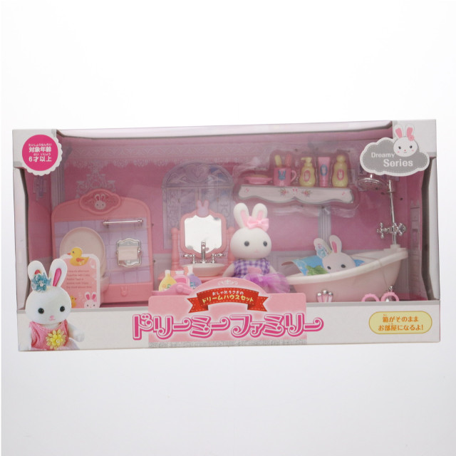 [TOY] ドリーミーファミリー おしゃれうさぎのドリームハウスセット バスルーム 完成トイ プライズ トーシン産業