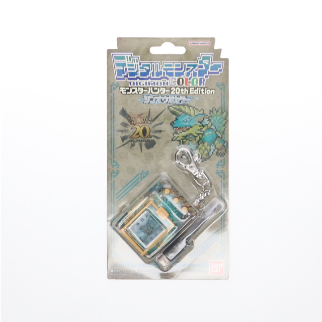 [TOY] プレミアムバンダイ限定 デジタルモンスターCOLOR モンスターハンター 20th Edition ジンオウガカラー 完成トイ バンダイ