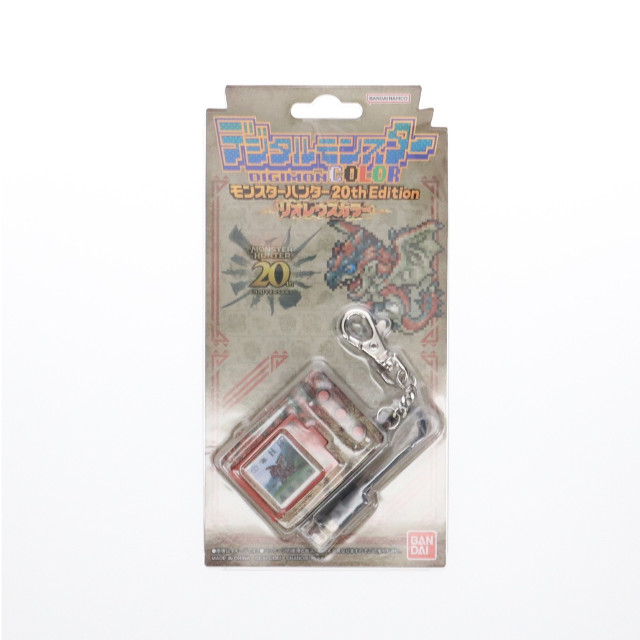 [TOY] プレミアムバンダイ限定 デジタルモンスターCOLOR モンスターハンター 20th Edition リオレウスカラー 完成トイ バンダイ