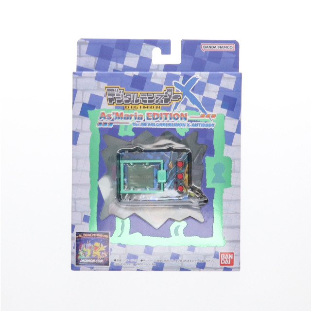 [TOY] プレミアムバンダイ限定 デジタルモンスターX As' Maria EDITION Ver.メタルガルルモン(X抗体) 完成トイ バンダイ