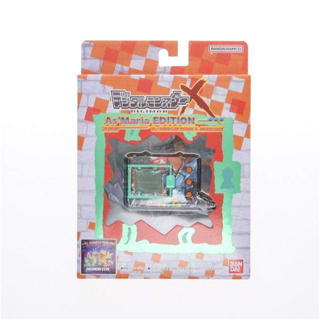 [TOY] プレミアムバンダイ限定 デジタルモンスターX As' Maria EDITION Ver.ウォーグレイモン(X抗体) 完成トイ バンダイ