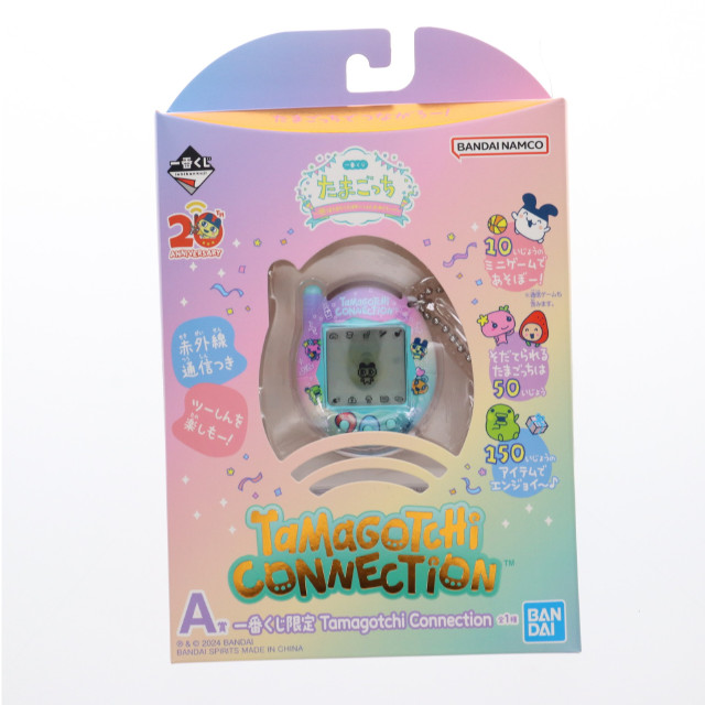 [TOY] A賞 一番くじ限定 Tamagotchi Connection 一番くじ たまごっち〜祝!またまたこらぼれーしょんおめでとー!〜 完成トイ プライズ バンダイスピリッツ