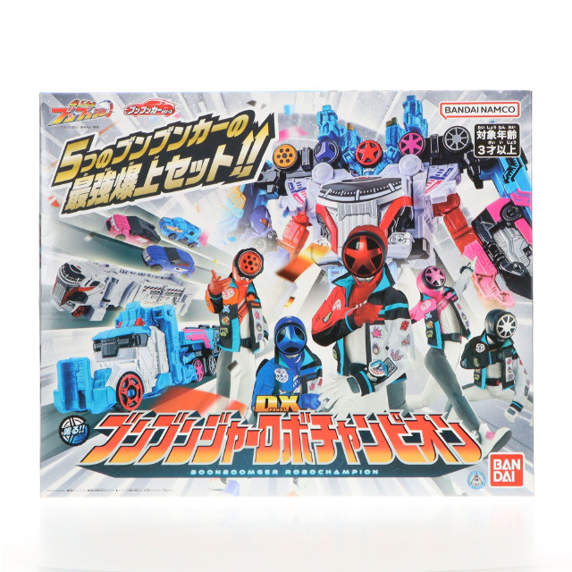[TOY] DXブンブンジャーロボチャンピオン 爆上戦隊ブンブンジャー 完成トイ バンダイ