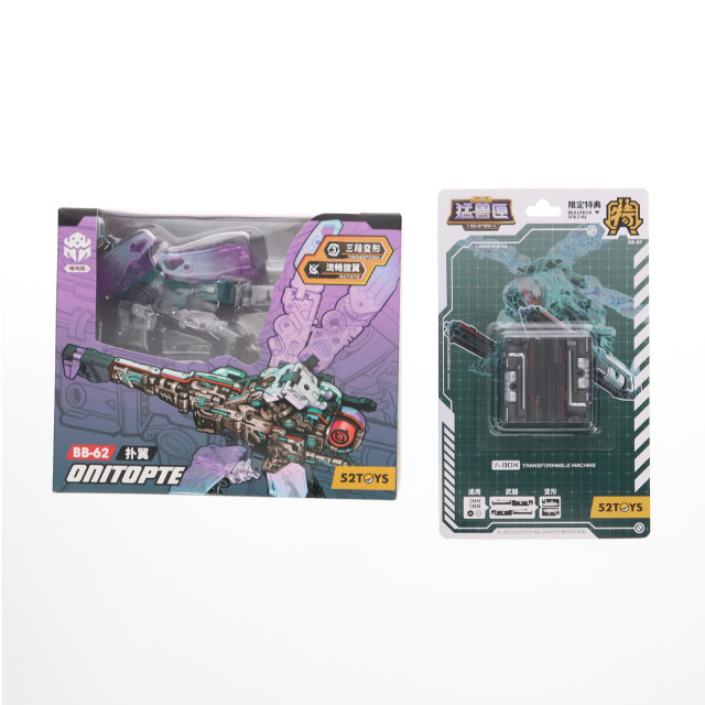 [TOY] 特典パーツ付属 BEASTBOX(ビーストボックス) BB-62 ONITOPTE(オニトプテ) 完成トイ 52TOYS