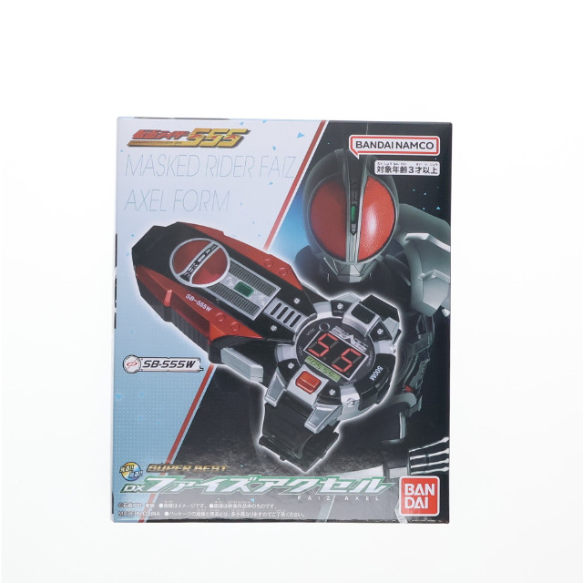 [TOY] SUPER BEST DXファイズアクセル 仮面ライダー555(ファイズ) 完成トイ バンダイ