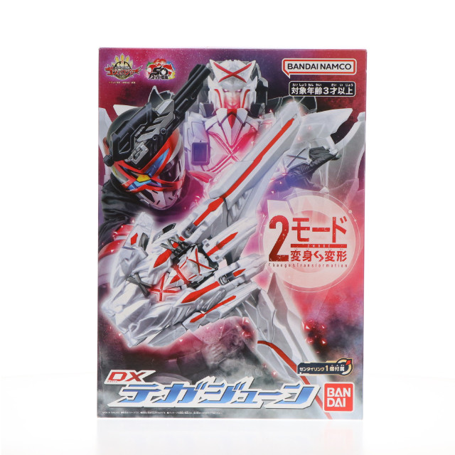 [TOY] DXテガジューン ナンバーワン戦隊ゴジュウジャー 完成トイ バンダイ