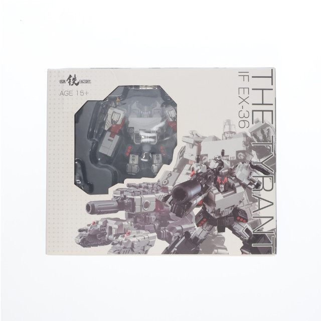 [TOY] IF EX-36 THE TYRANT(タイラント) 完成トイ Iron Factory(アイアンファクトリー)