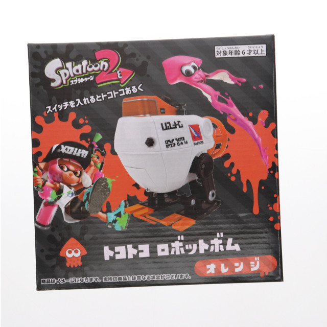 [TOY] トコトコロボットボム オレンジ Splatoon2(スプラトゥーン2) 完成トイ プライズ サンアート