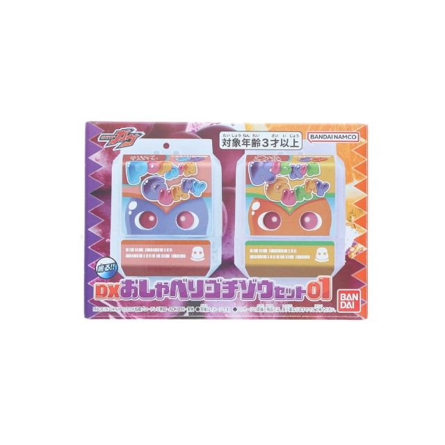 [TOY] プレミアムバンダイ限定 DXおしゃべりゴチゾウセット01 仮面ライダーガヴ 完成トイ バンダイ
