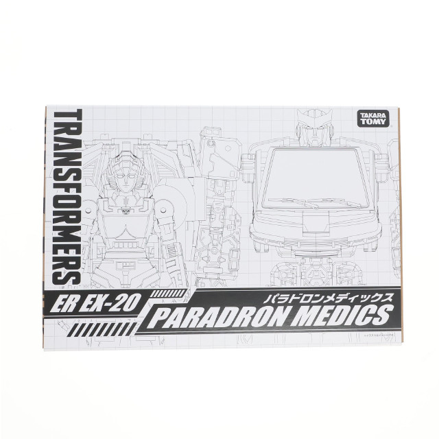 [TOY] タカラトミーモール限定 ER EX-20 パラドロンメディックス ウォーフォーサイバトロン/アースライズ TFジェネレーションズ セレクト 完成トイ タカラトミー