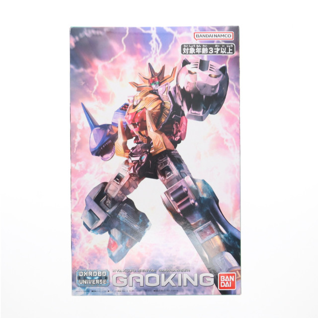 [TOY] DXROBO UNIVERSE ガオキング 百獣戦隊ガオレンジャー 完成トイ バンダイ