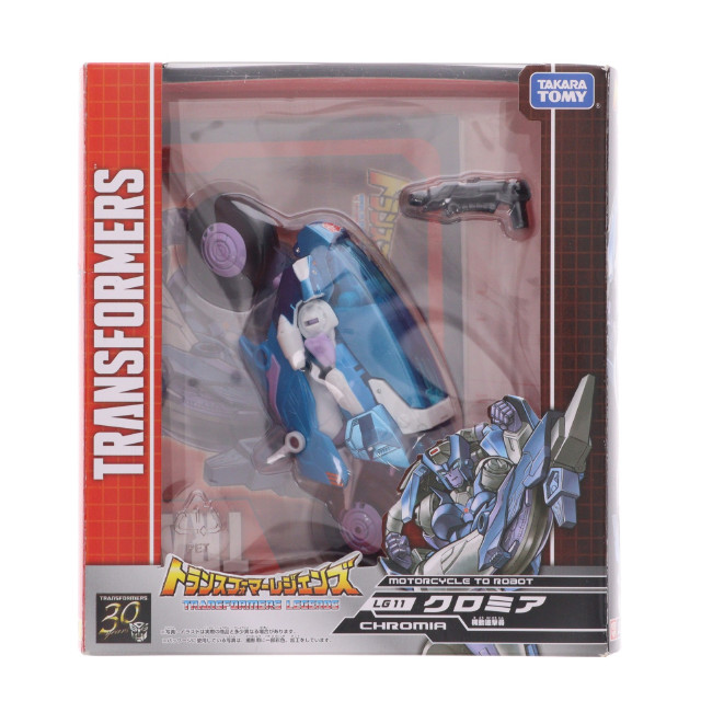 [TOY] トランスフォーマーレジェンズ LG11 クロミア 戦え!超ロボット生命体トランスフォーマー 完成トイ タカラトミー