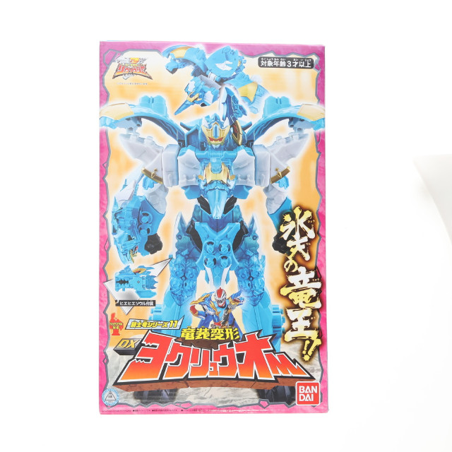 [TOY] 騎士竜シリーズ11 竜装変形 DXヨクリュウオー 騎士竜戦隊リュウソウジャー 完成トイ バンダイ