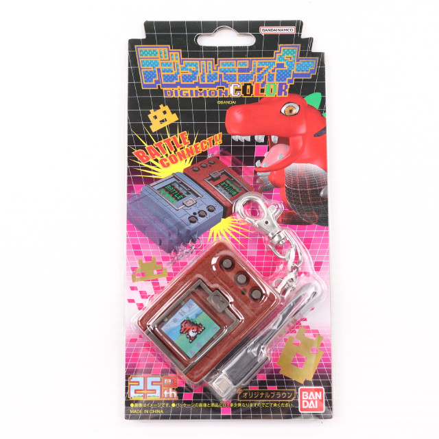 [TOY] プレミアムバンダイ限定 デジタルモンスターCOLOR オリジナルブラウン 完成トイ バンダイ
