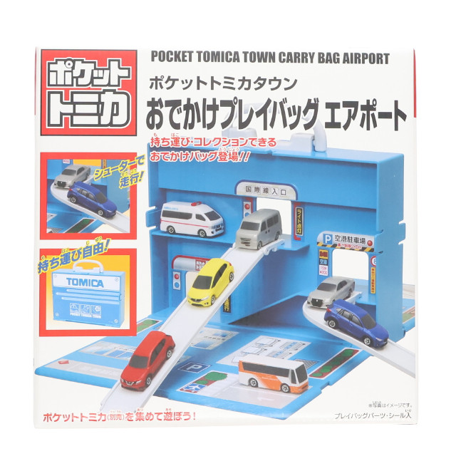 [TOY] ポケットトミカ タウンシリーズ おかたづけプレイバッグ エアポート 完成トイ プライズ(451112100) タイトー
