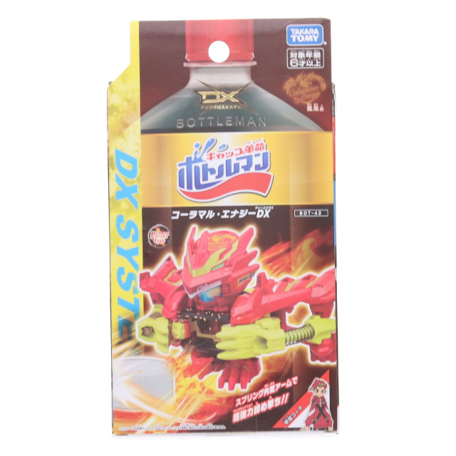 [TOY] BOT-42 コーラマル・エナジーDX キャップ革命ボトルマン 完成トイ タカラトミー