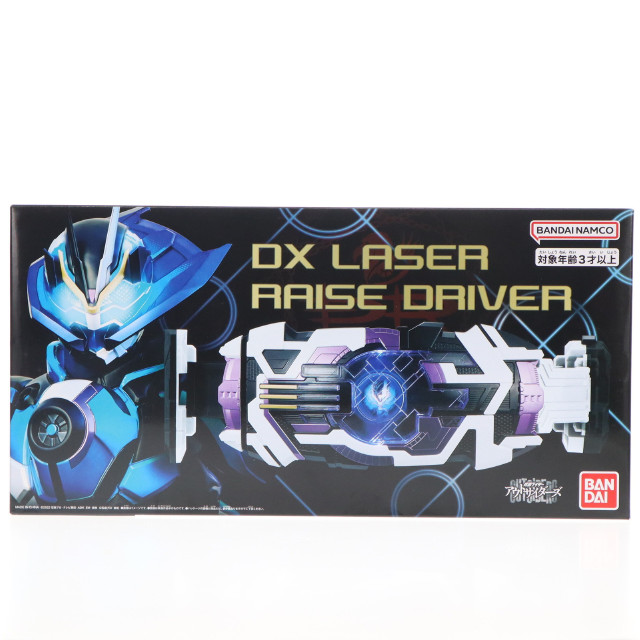 [TOY] プレミアムバンダイ限定 DXレーザーレイズドライバー 仮面ライダーアウトサイダーズ 完成トイ バンダイ