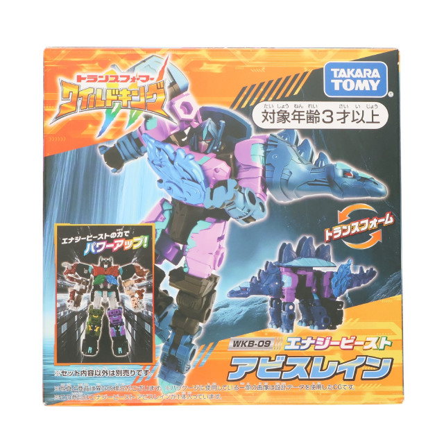 [TOY] トランスフォーマー ワイルドキング WKB-09 エナジービースト アビスレイン 完成トイ タカラトミー