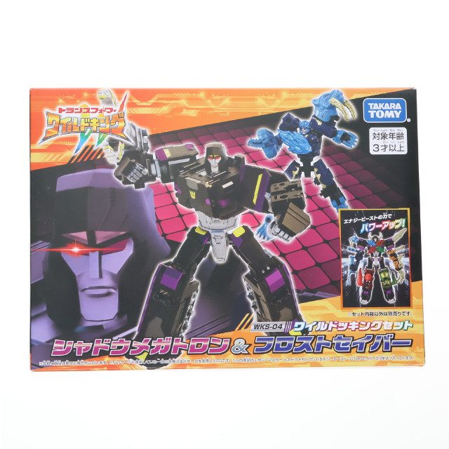 [TOY] トランスフォーマー ワイルドキング WKS-04 シャドウメガトロン&フロストセイバー ワイルドッキングセット 完成トイ タカラトミー