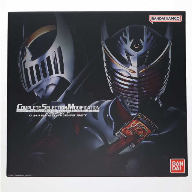 [TOY] プレミアムバンダイ限定 コンプリートセレクションモディフィケーション CSM Vバックル 4大仮面ライダーセット 仮面ライダー龍騎 完成トイ バンダイ