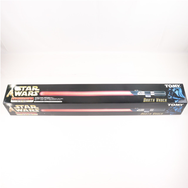 [TOY] スーパーレプリカ ライトセーバー ダース・ベイダー STAR WARS(スター・ウォーズ) 完成トイ トミー