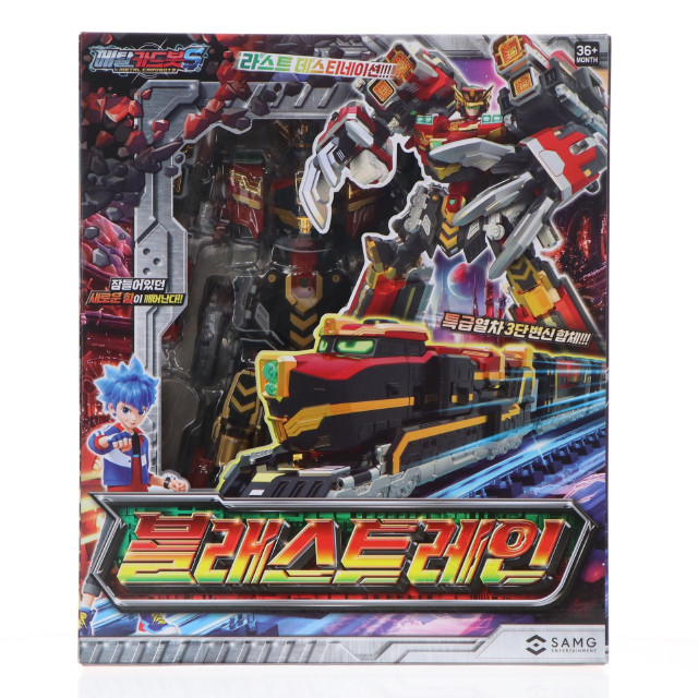[TOY] BLASTRAIN(ブラストレイン) Metal Cardbot S(メタル・カードボットS) 完成トイ SAMG ENTERTAINMENT