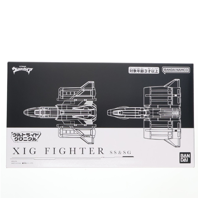 [TOY] ウルトライドクロニクル XIGファイター SS&SGセット ウルトラマンガイア 完成トイ プレミアムバンダイ&ツブラヤストア限定 バンダイ