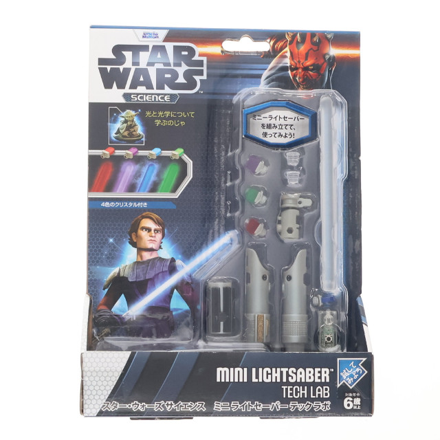 [TOY] スター・ウォーズ サイエンス ミニライトセーバー テック・ラボ STAR WARS 完成トイ Uncle Milton(アンクルミルトン)