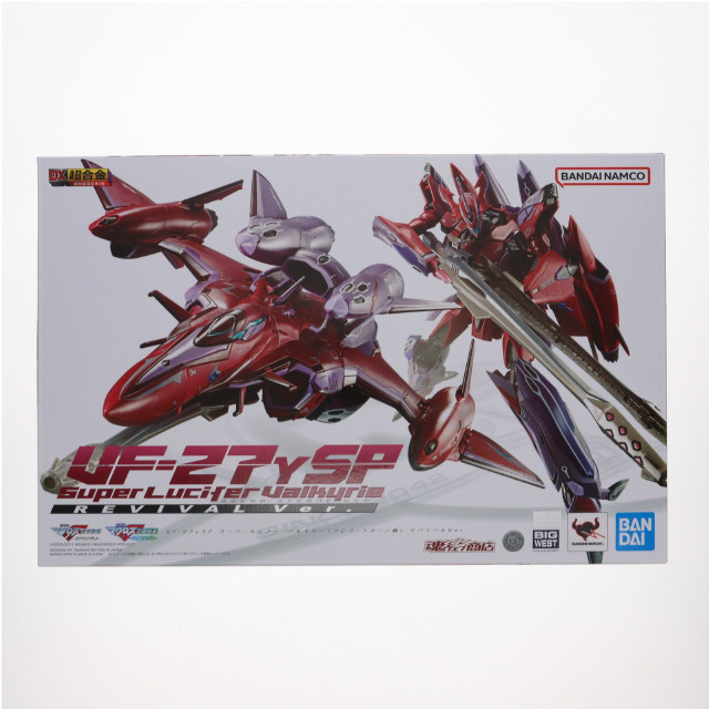 [TOY] 魂ウェブ商店限定 DX超合金 VF-27γSP スーパールシファーバルキリー(ブレラ・スターン機)リバイバルVer. 劇場版マクロスF(フロンティア) 虚空歌姫〜イツワリノウタヒメ〜 完成トイ バンダイスピリッツ