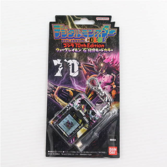 [TOY] プレミアムバンダイ限定 デジタルモンスターCOLOR ゴジラ 70th Edition ウォーグレイモン:『G』侵食モードカラー 完成トイ バンダイ