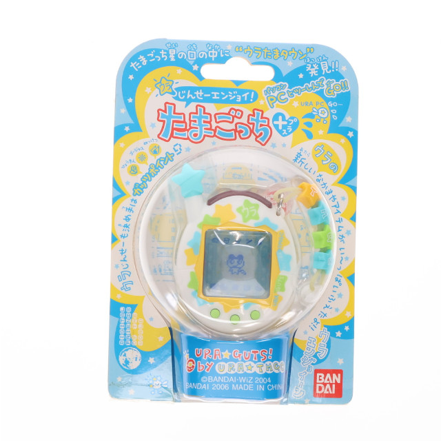 [TOY] ウラまーく ウラじんせーエンジョイ! たまごっち プラス 完成トイ バンダイ