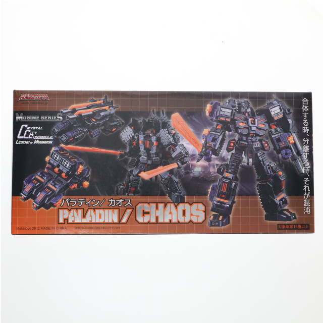 [TOY] MOBINE SERIES パラディン/カオス CRYSTAL CITY CHRONICLE 完成トイ MAKETOYS(メイクトイズ)