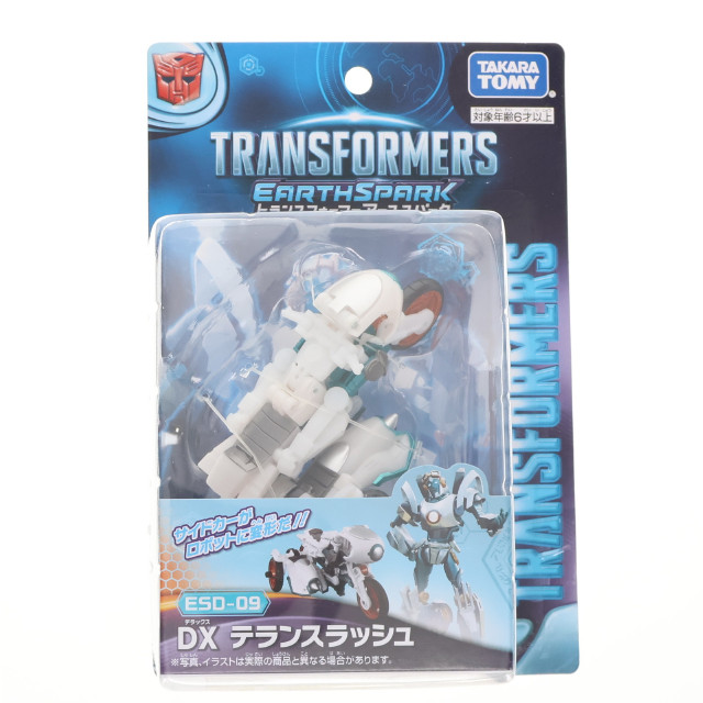 [TOY] トランスフォーマー ESD-09 DX テランスラッシュ トランスフォーマー アーススパーク 完成トイ タカラトミー