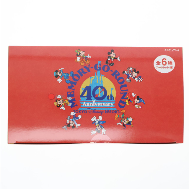 [TOY] 東京ディズニーリゾート限定 東京ディズニーリゾート40周年 メモリーゴーラウンド ミニチュアトイ 全6種セット 完成トイ 東京ディズニーリゾート