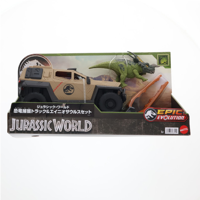 [TOY] 恐竜捕獲トラック&エイニオサウルスセット ジュラシック・ワールド 完成トイ(HRX52) マテル・インターナショナル
