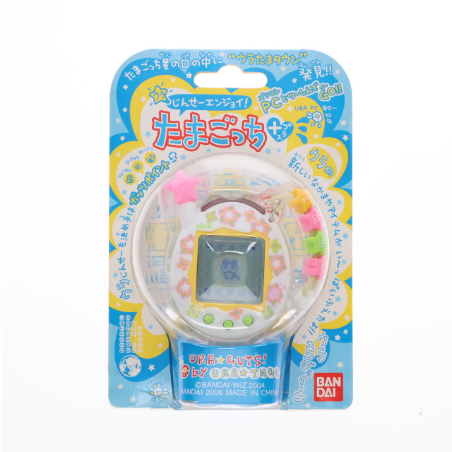 [TOY] ウラじんせーエンジョイ!たまごっちプラス ウラふらわー 完成トイ バンダイ