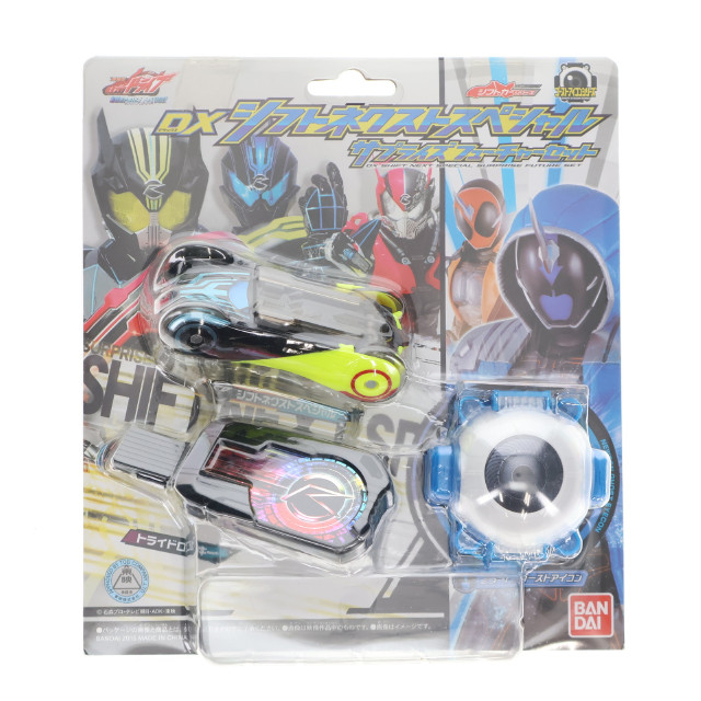 [TOY] DXシフトネクストスペシャル サプライズフューチャーセット 仮面ライダードライブ 完成トイ バンダイ
