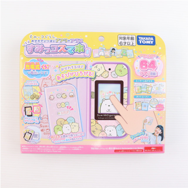 [TOY] おせわでいっぱいアプリがプラス すみっコスマホ すみっコぐらし 完成トイ タカラトミー