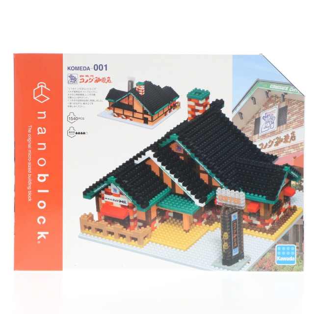 [TOY] nanoblock(ナノブロック) KOMEDA-001 コメダ珈琲店 組立トイ カワダ