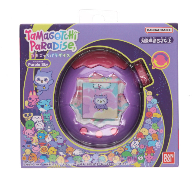 [TOY] Tamagotchi Paradise Purple Sky(たまごっち パラダイス パープル スカイ) 完成トイ バンダイ